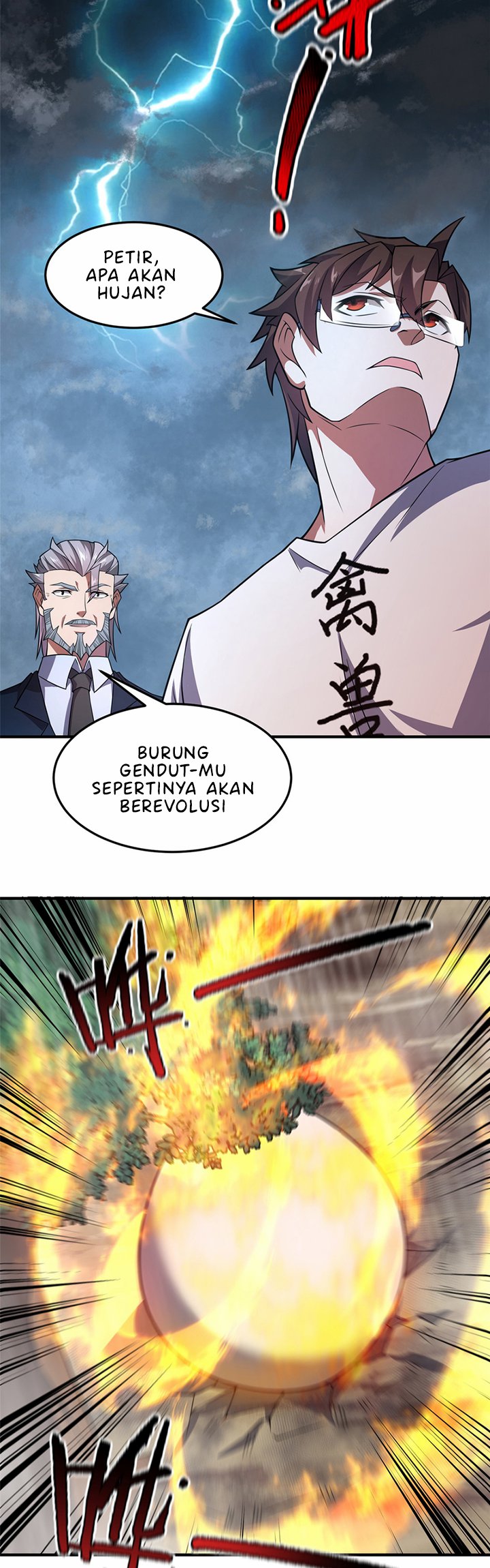 Monster Pet Evolution Chapter 122