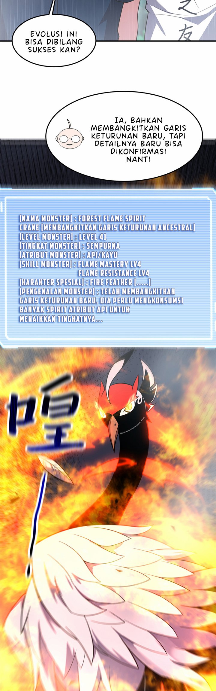 Monster Pet Evolution Chapter 122