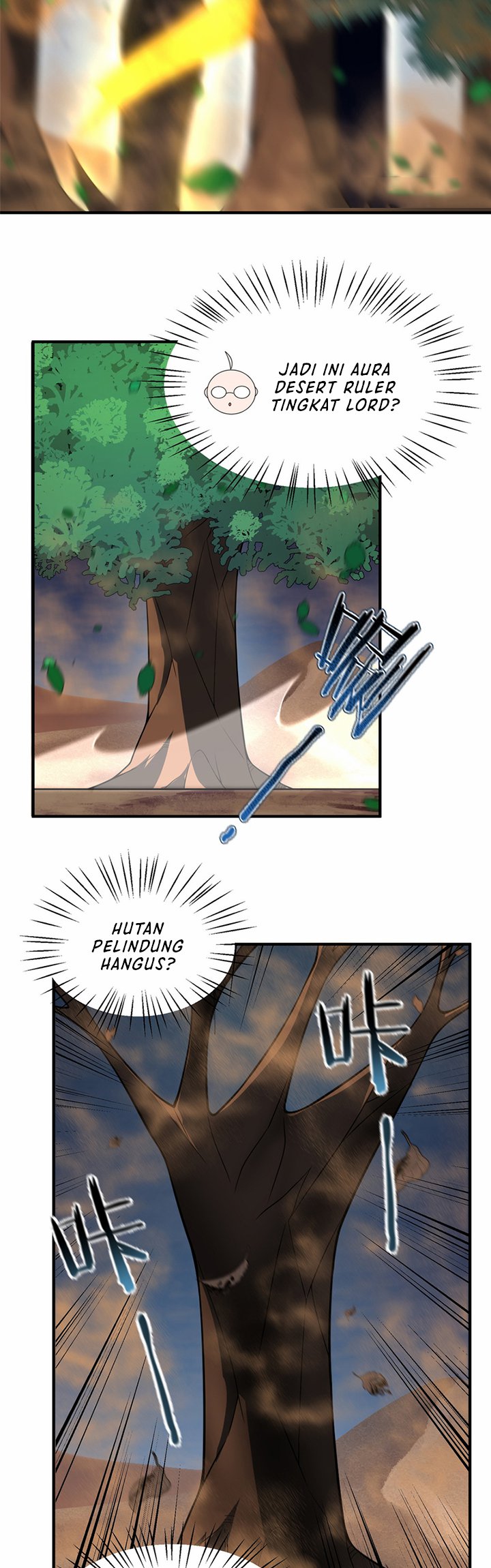 Monster Pet Evolution Chapter 124