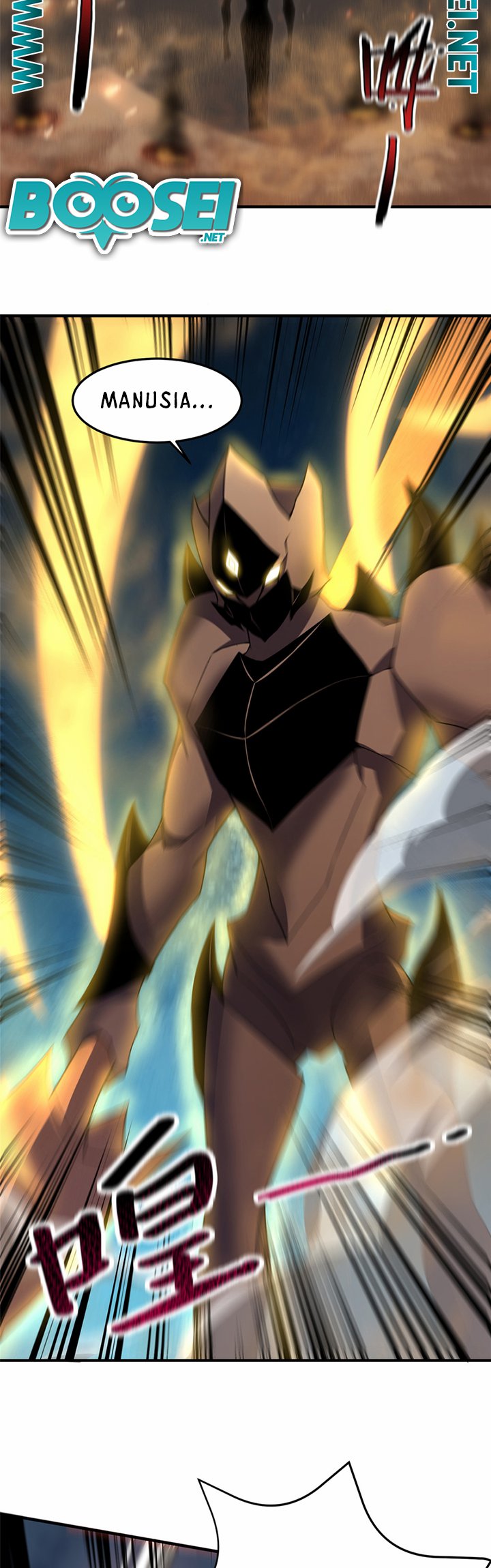 Monster Pet Evolution Chapter 124
