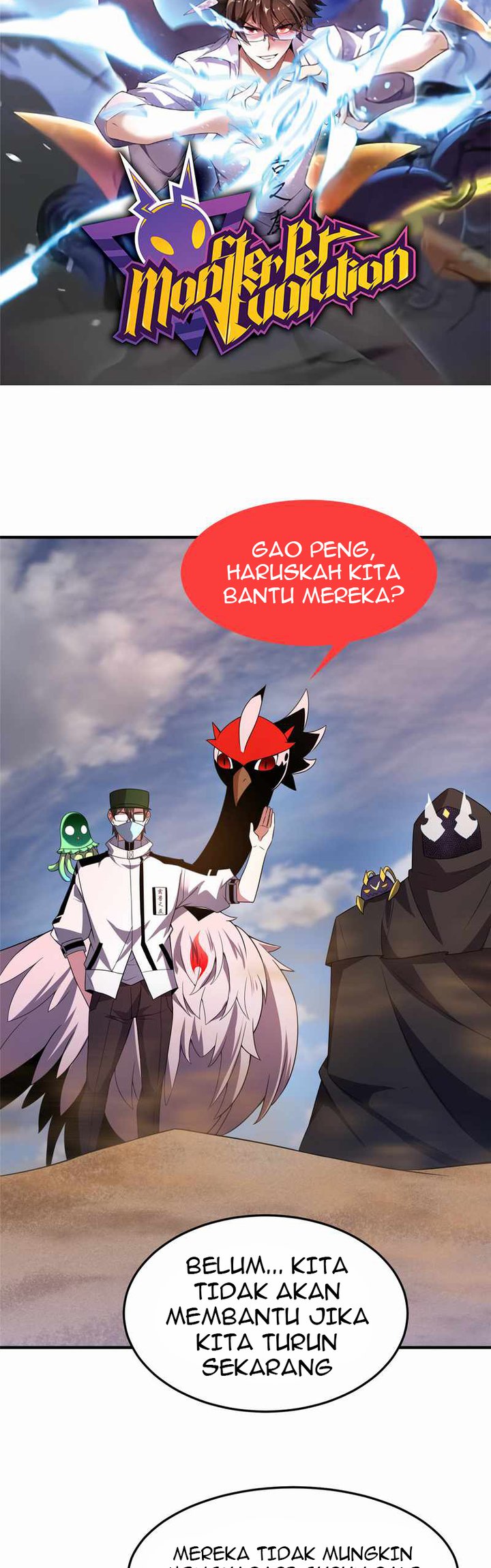 Monster Pet Evolution Chapter 125
