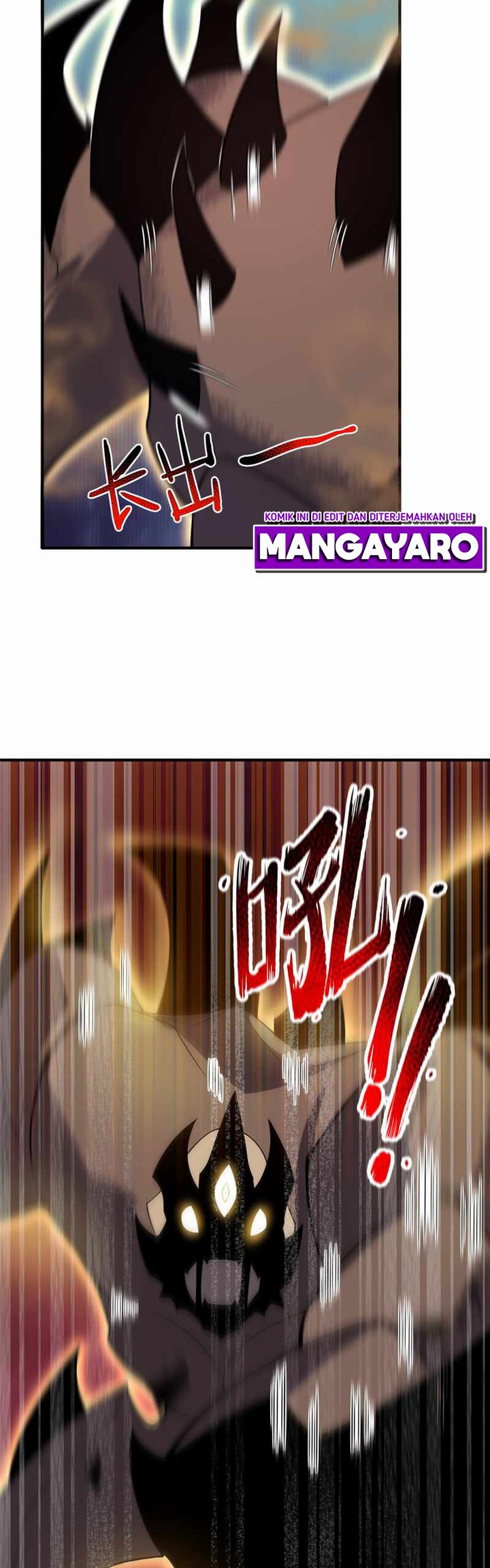 Monster Pet Evolution Chapter 125