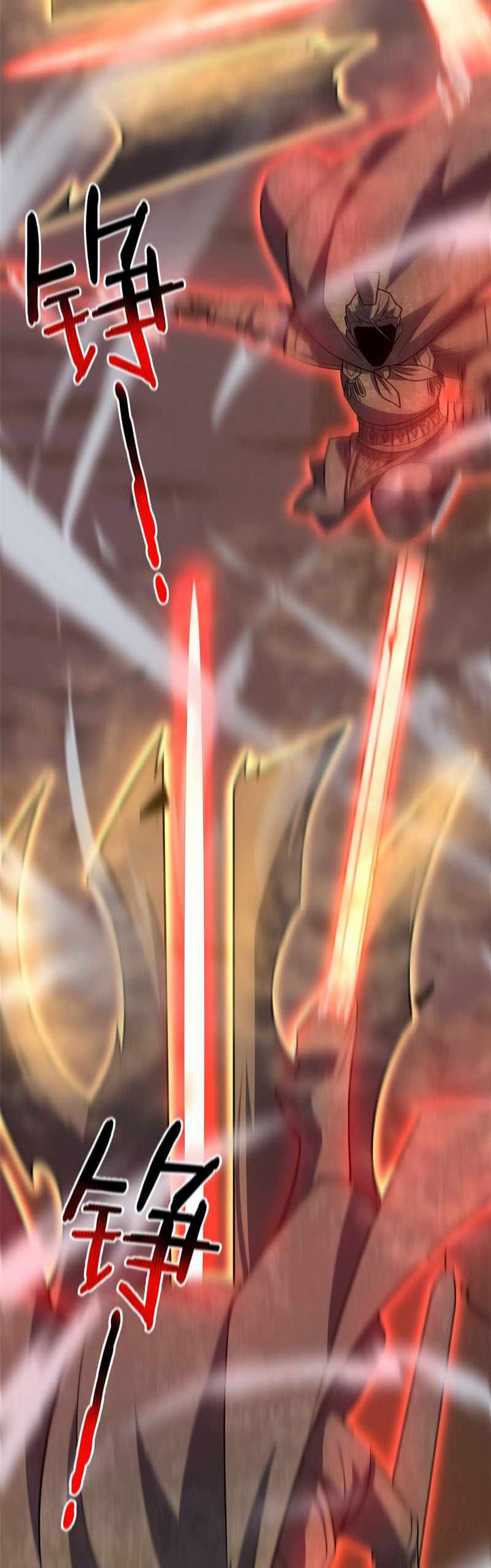 Monster Pet Evolution Chapter 125