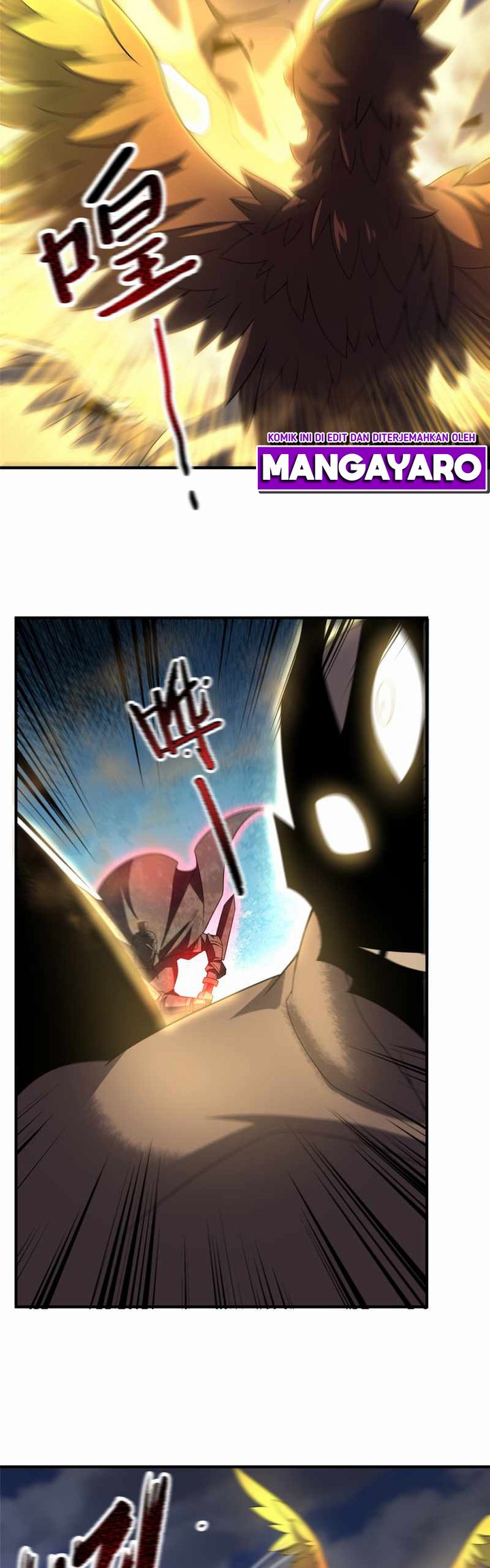 Monster Pet Evolution Chapter 125