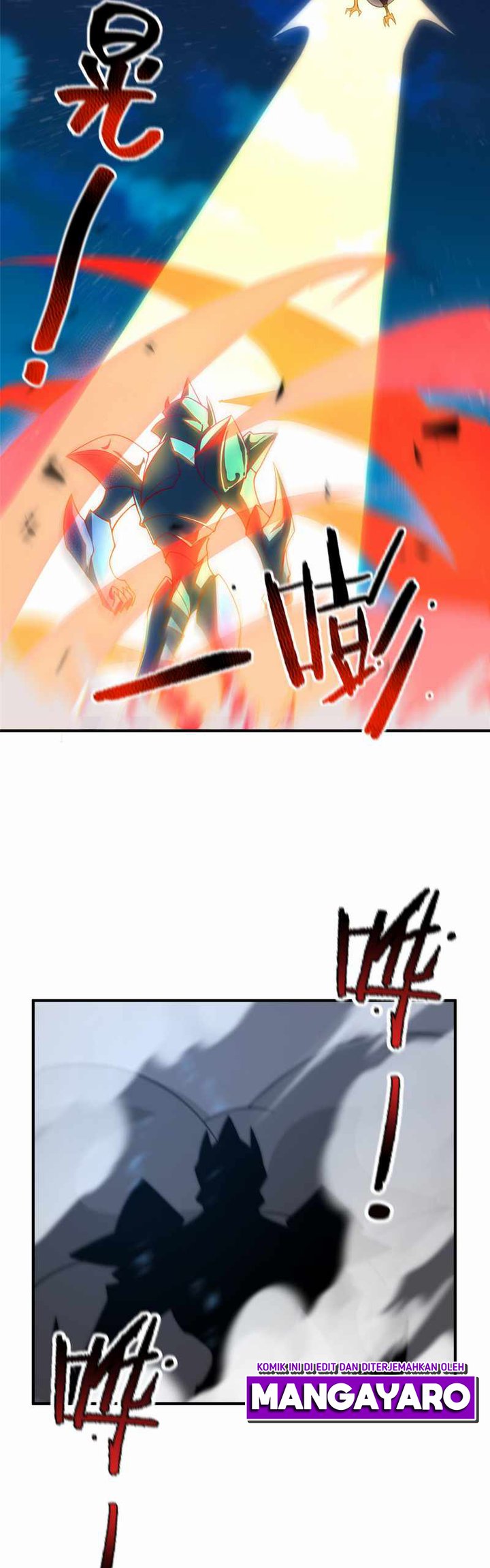 Monster Pet Evolution Chapter 127
