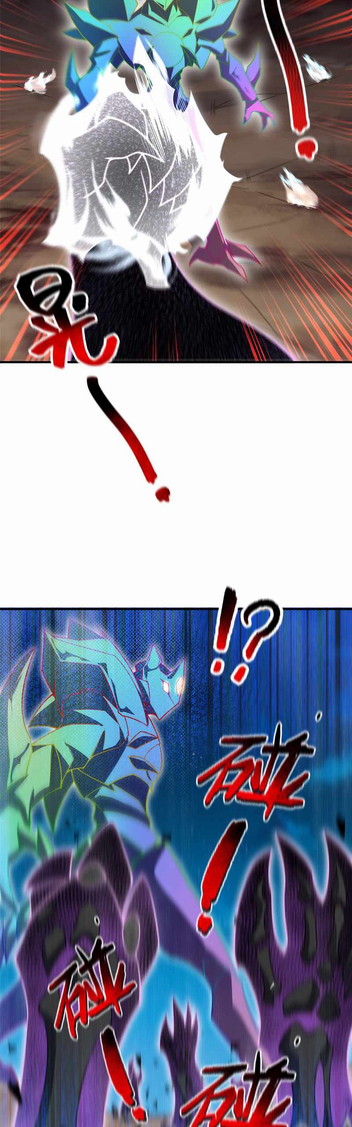 Monster Pet Evolution Chapter 127