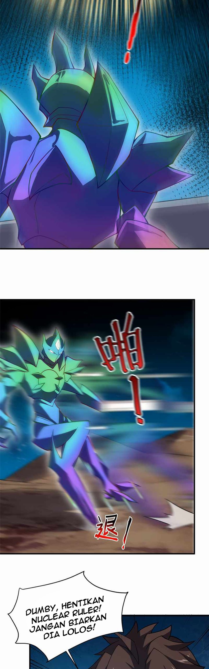 Monster Pet Evolution Chapter 127