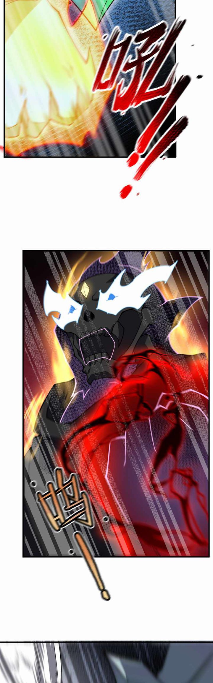 Monster Pet Evolution Chapter 127