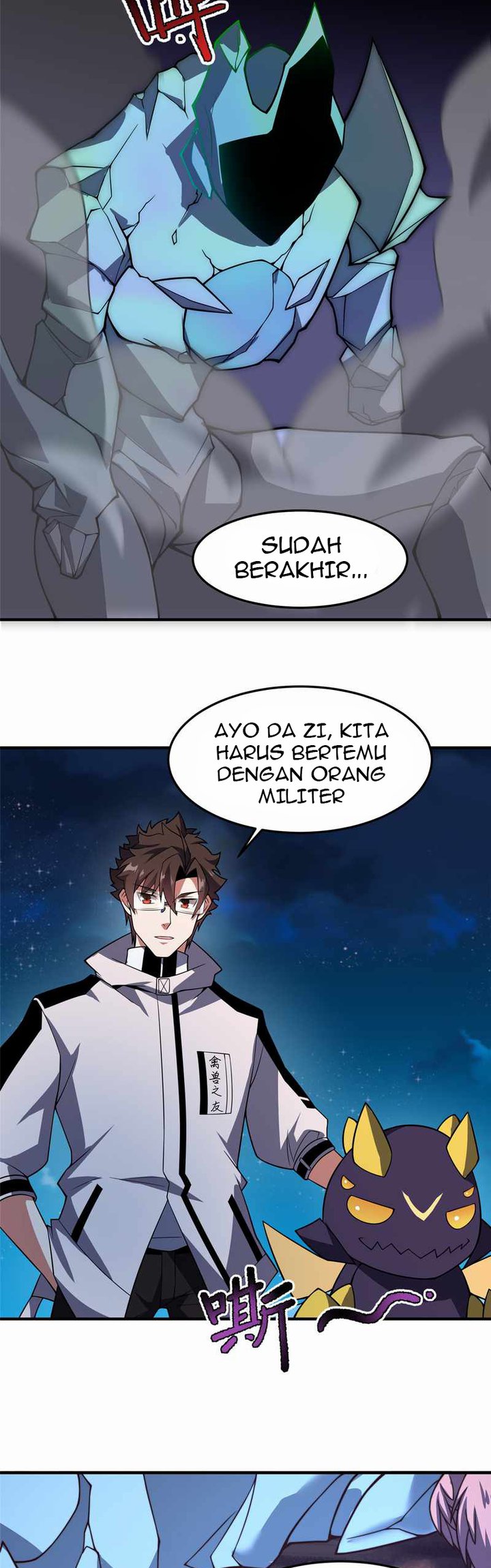 Monster Pet Evolution Chapter 127
