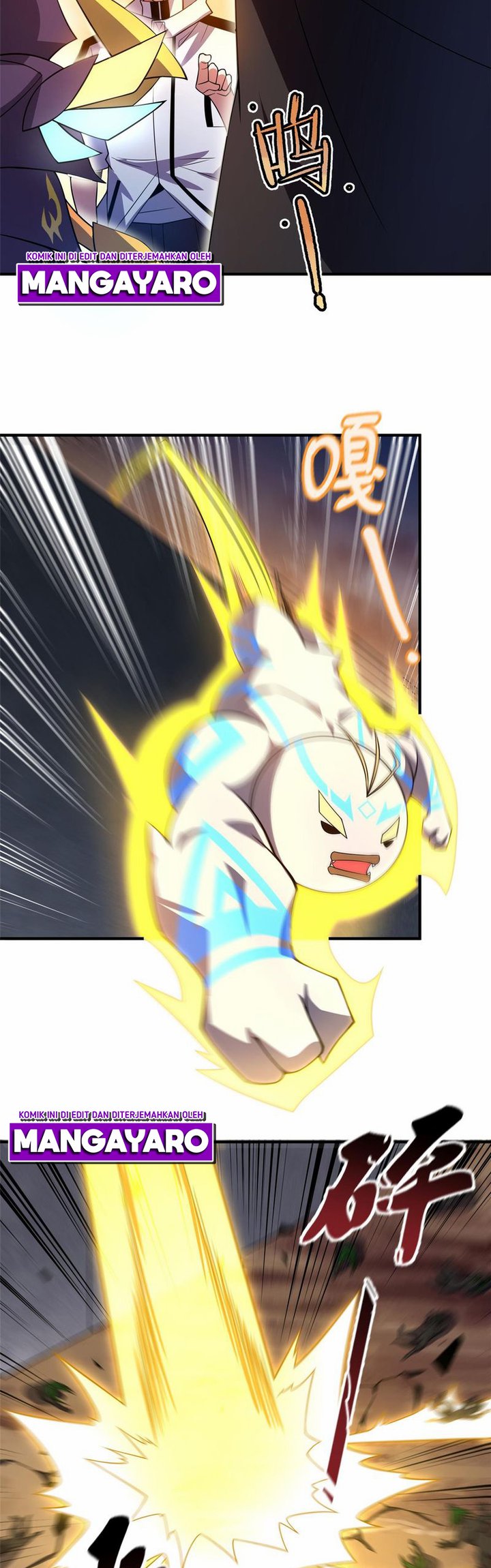 Monster Pet Evolution Chapter 130