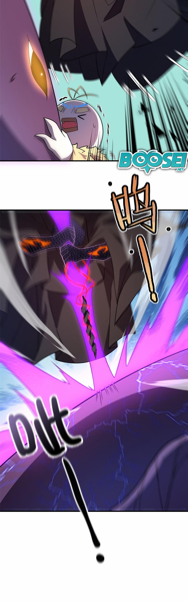 Monster Pet Evolution Chapter 133
