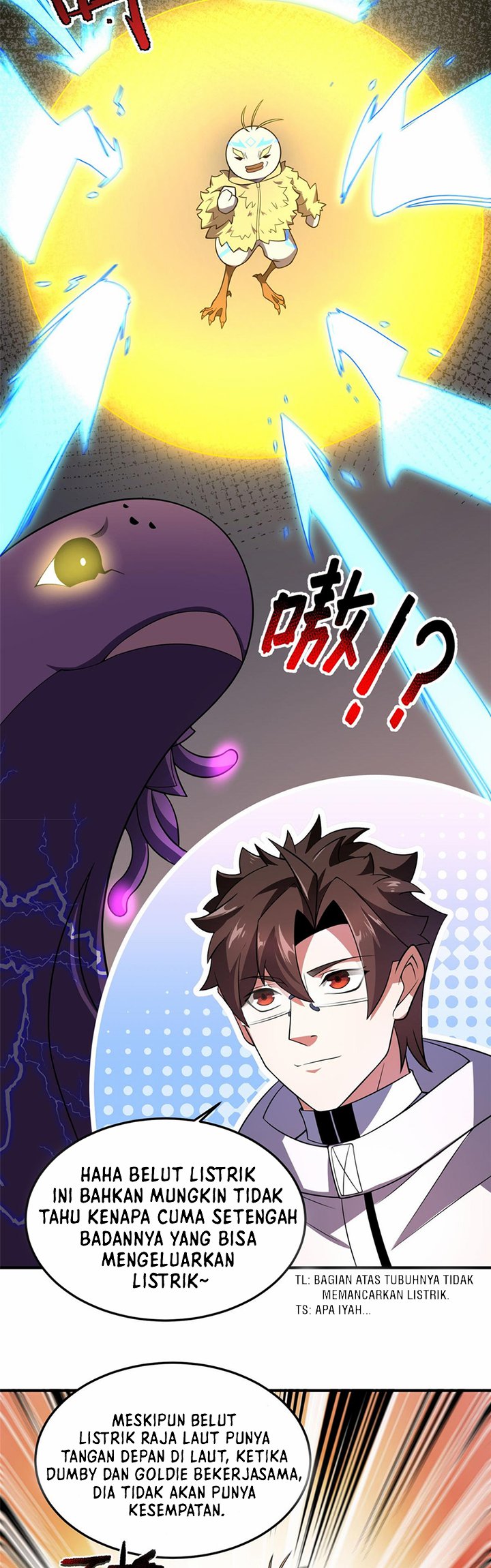 Monster Pet Evolution Chapter 133