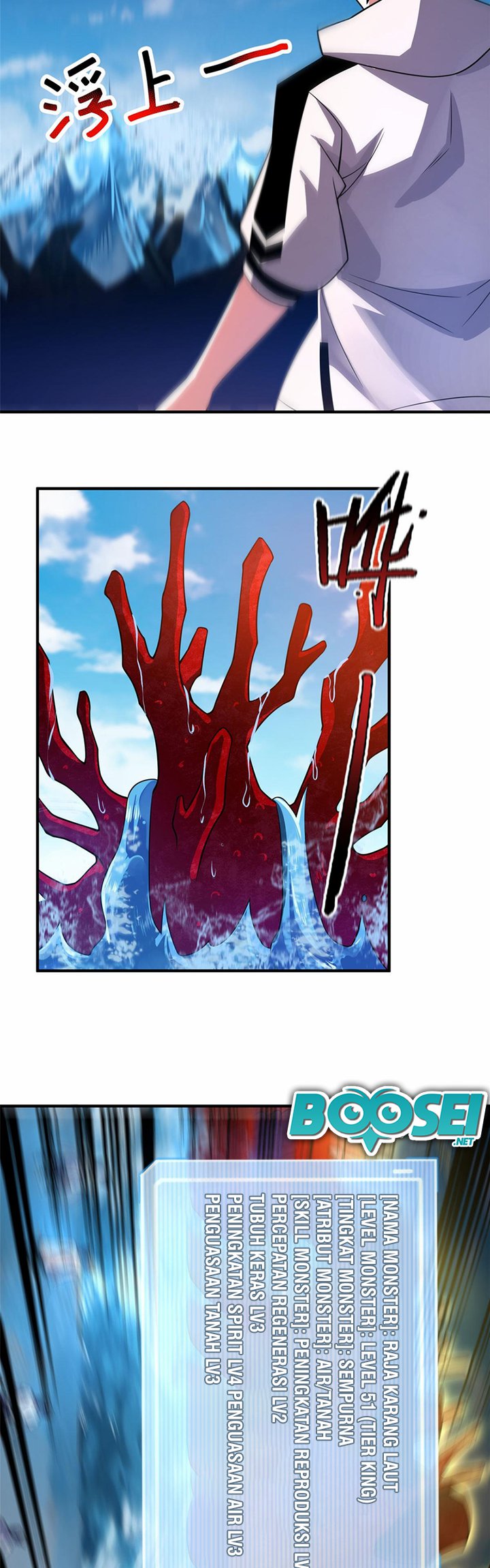 Monster Pet Evolution Chapter 133