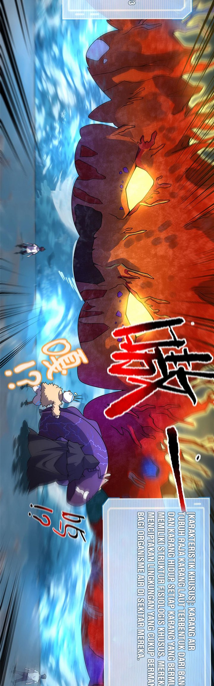 Monster Pet Evolution Chapter 133