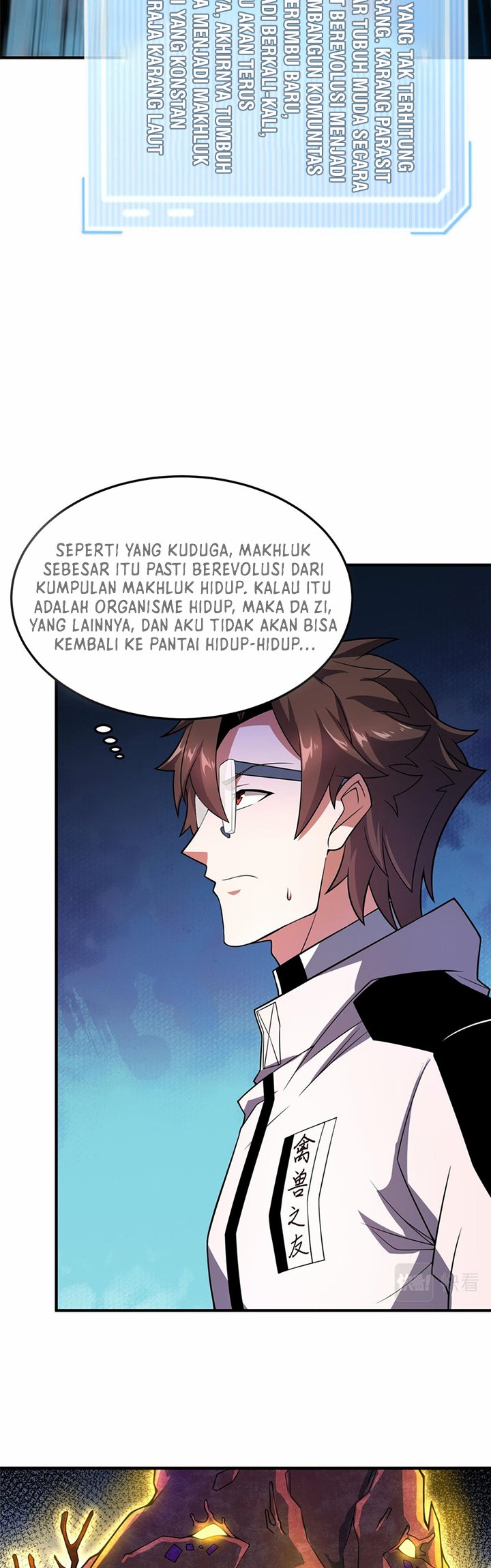 Monster Pet Evolution Chapter 133