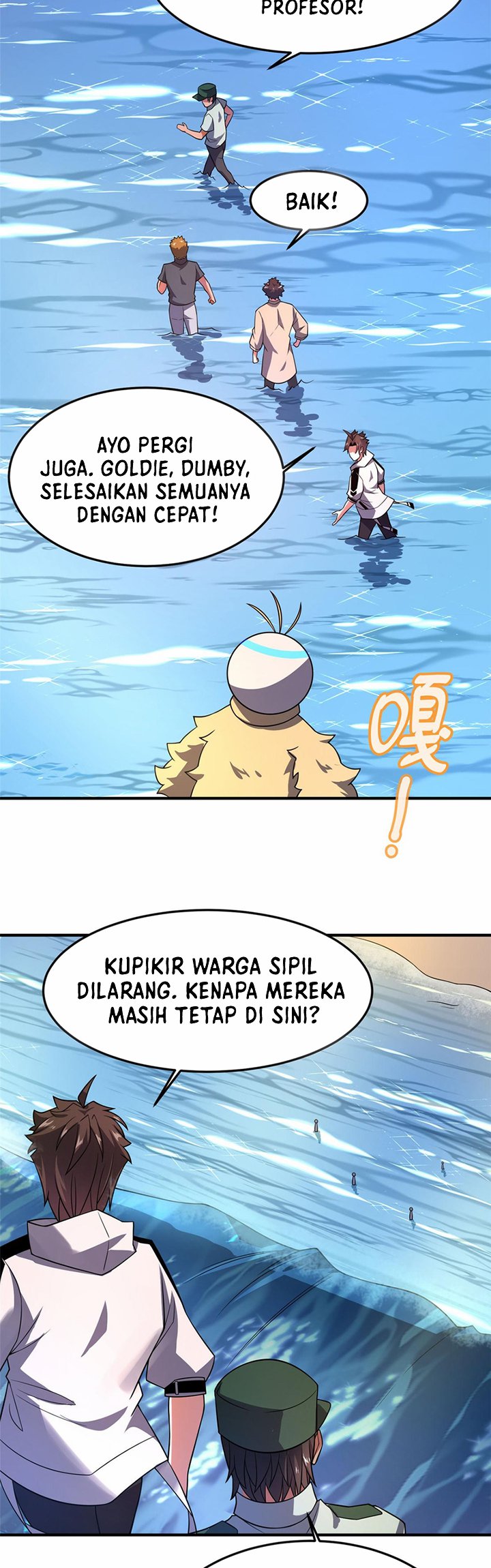 Monster Pet Evolution Chapter 133