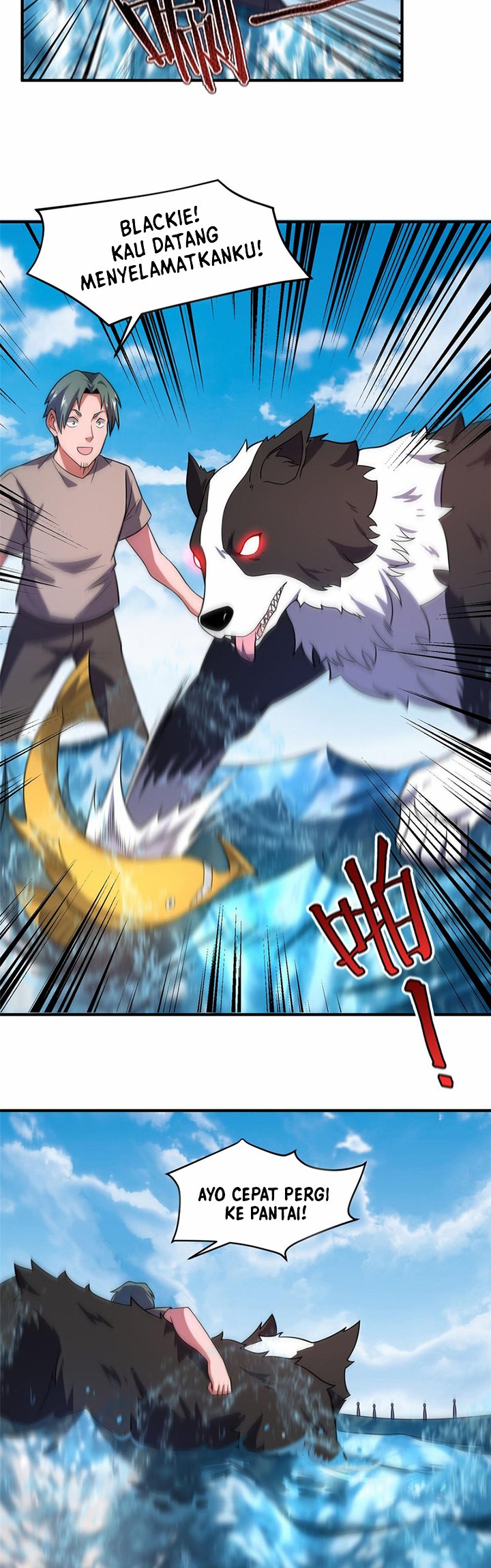 Monster Pet Evolution Chapter 133
