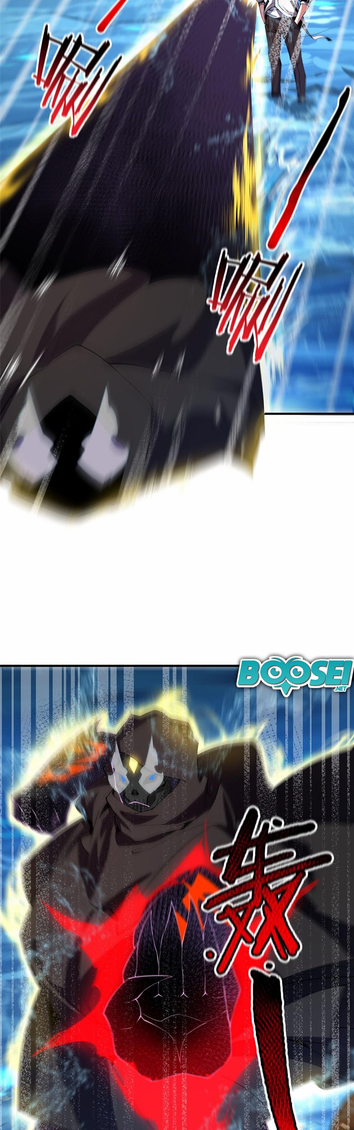 Monster Pet Evolution Chapter 133