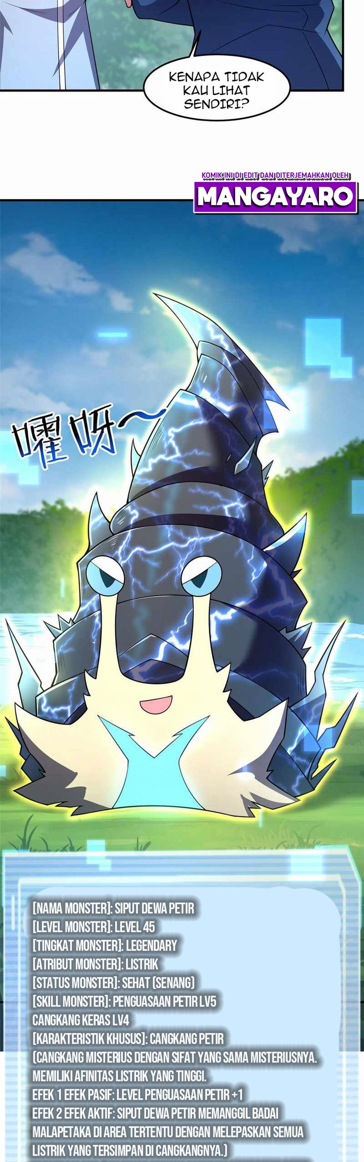 Monster Pet Evolution Chapter 134