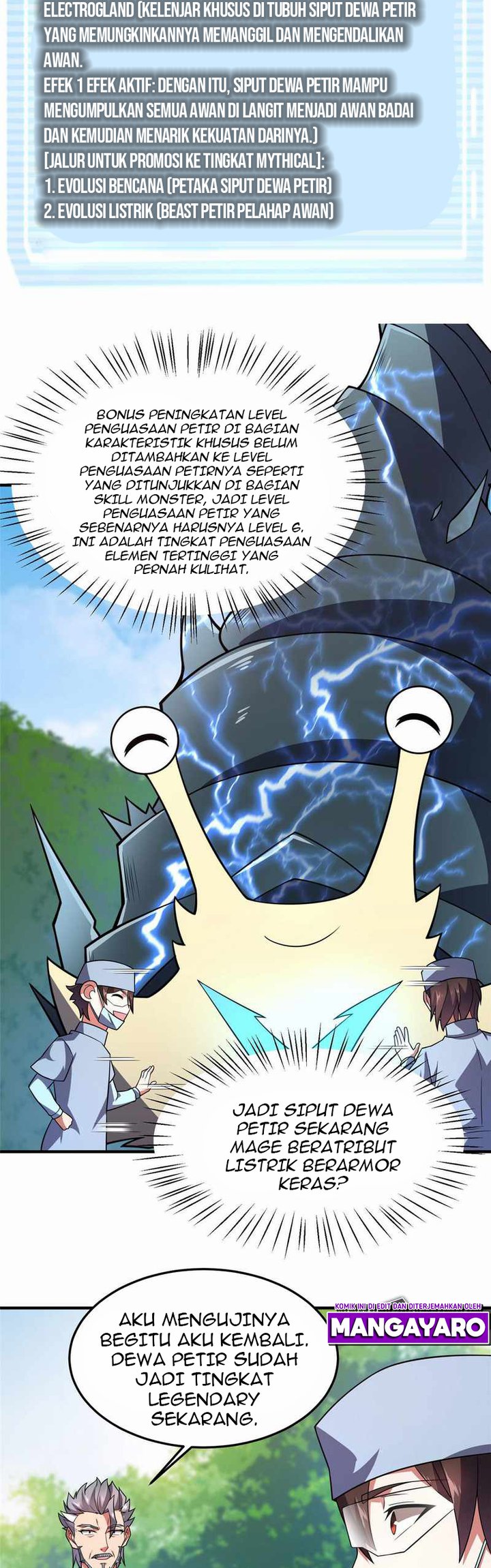 Monster Pet Evolution Chapter 134