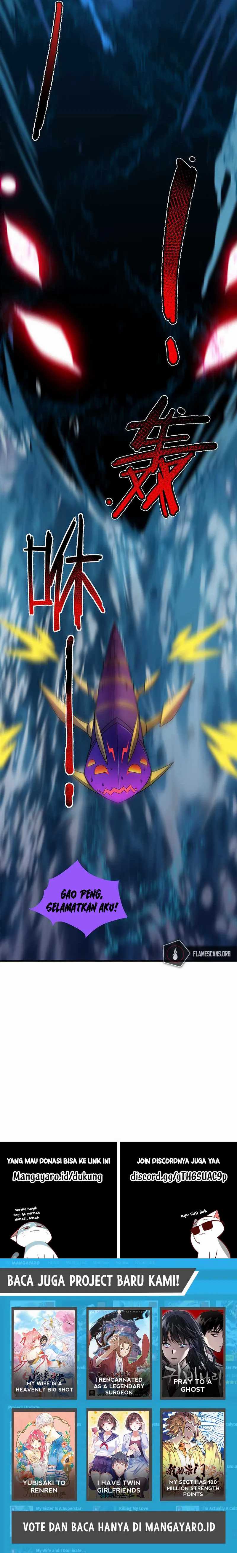 Monster Pet Evolution Chapter 183