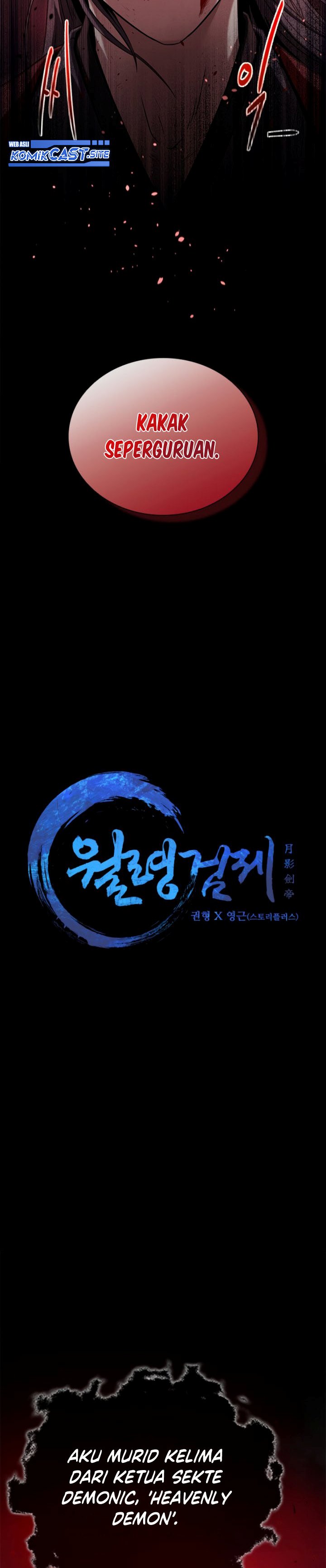 Moon-Shadow Sword Emperor Chapter 1