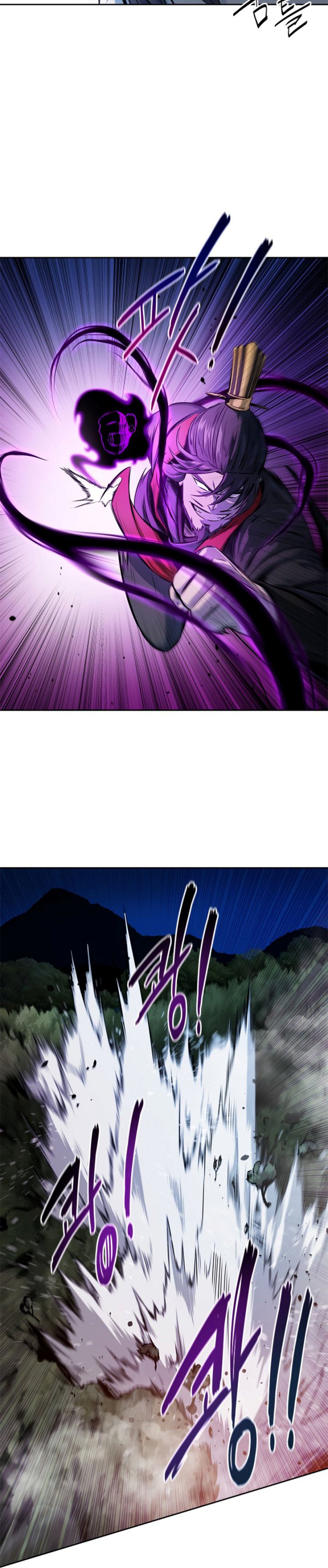 Moon-Shadow Sword Emperor Chapter 1