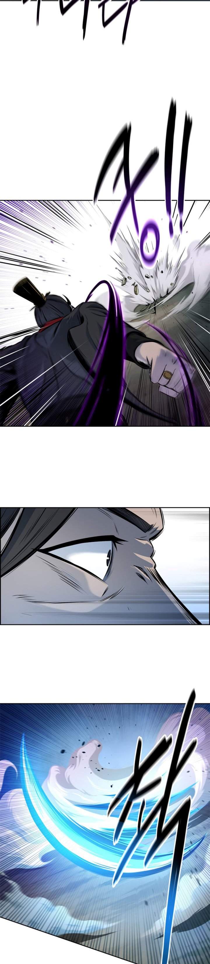 Moon-Shadow Sword Emperor Chapter 1