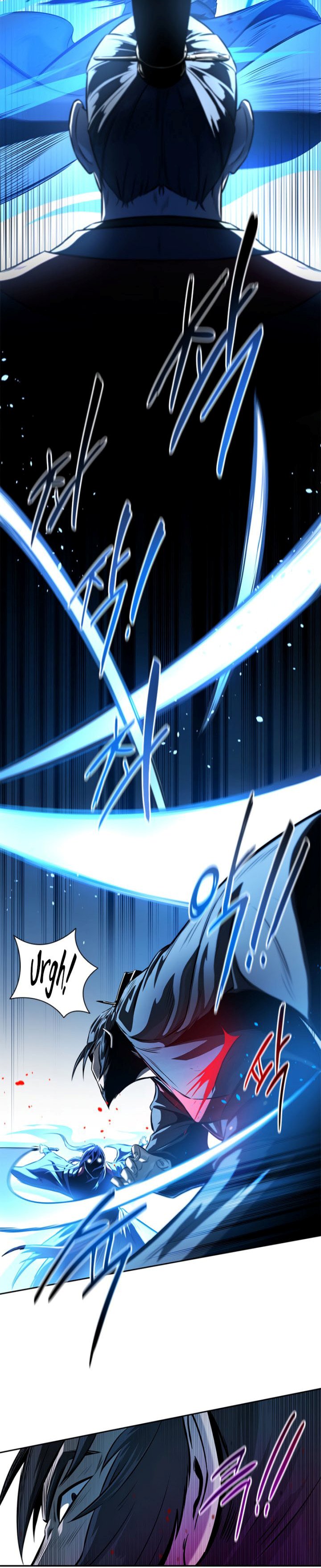 Moon-Shadow Sword Emperor Chapter 1