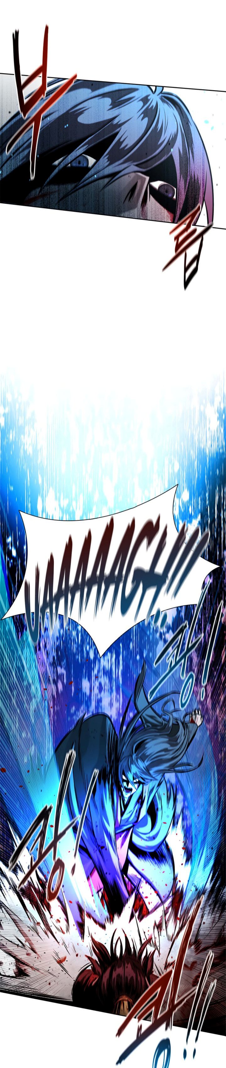 Moon-Shadow Sword Emperor Chapter 1
