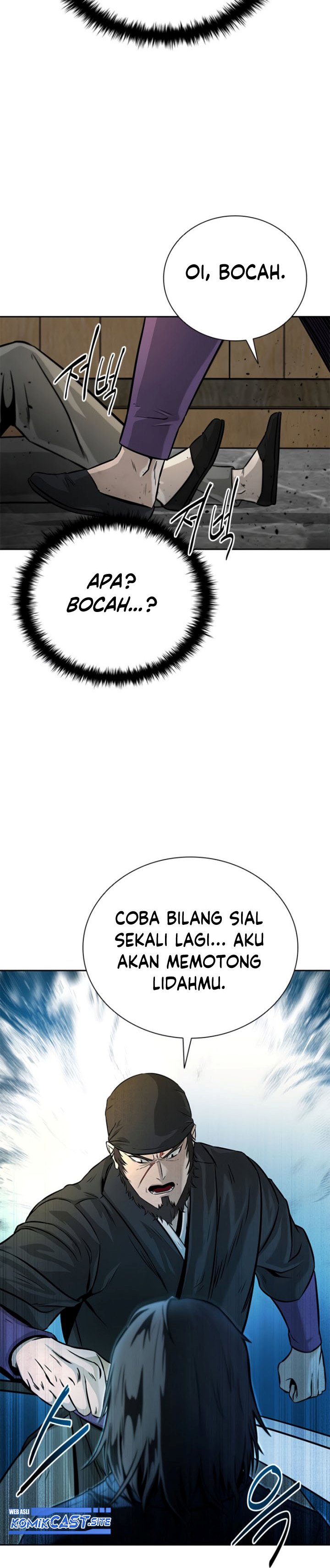 Moon-Shadow Sword Emperor Chapter 1