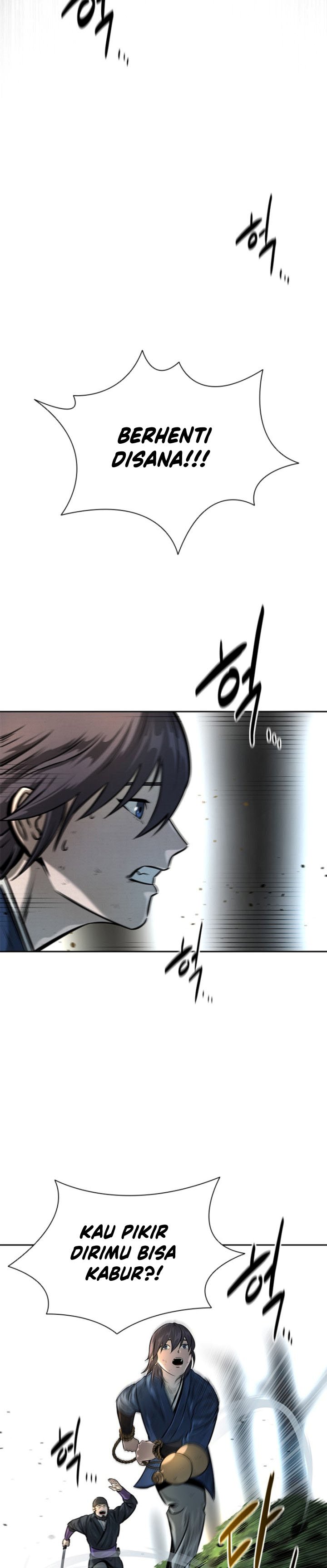 Moon-Shadow Sword Emperor Chapter 2