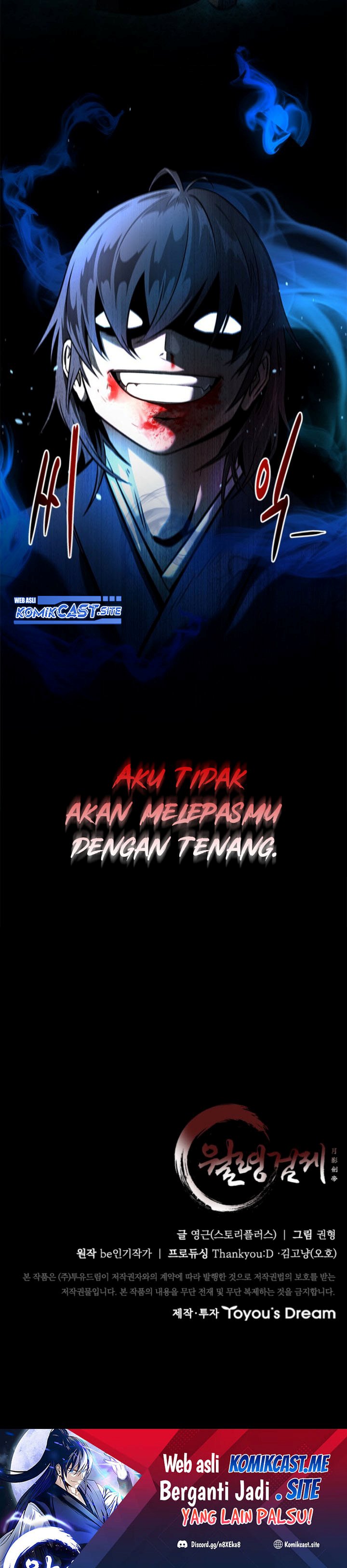 Moon-Shadow Sword Emperor Chapter 2