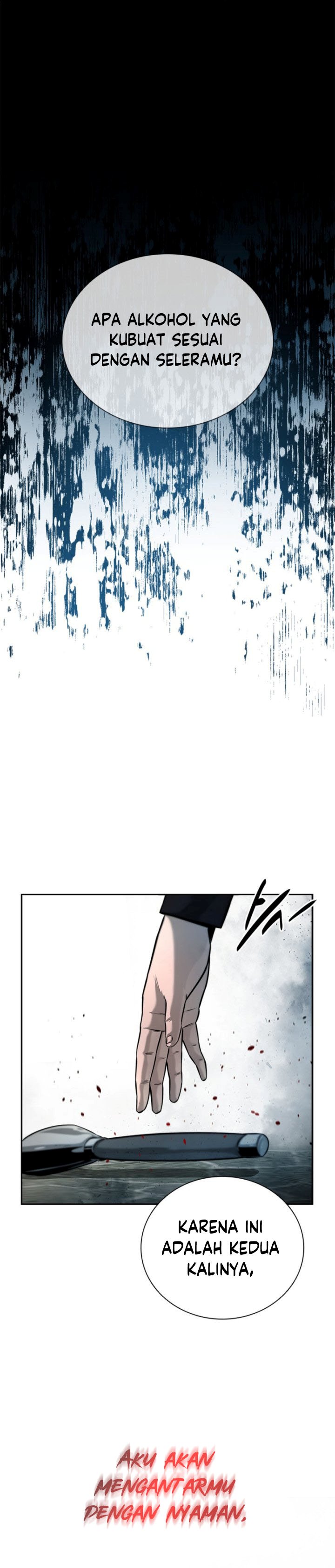 Moon-Shadow Sword Emperor Chapter 3