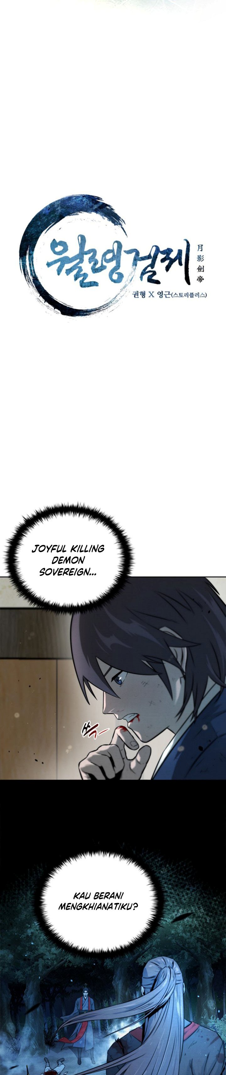 Moon-Shadow Sword Emperor Chapter 3