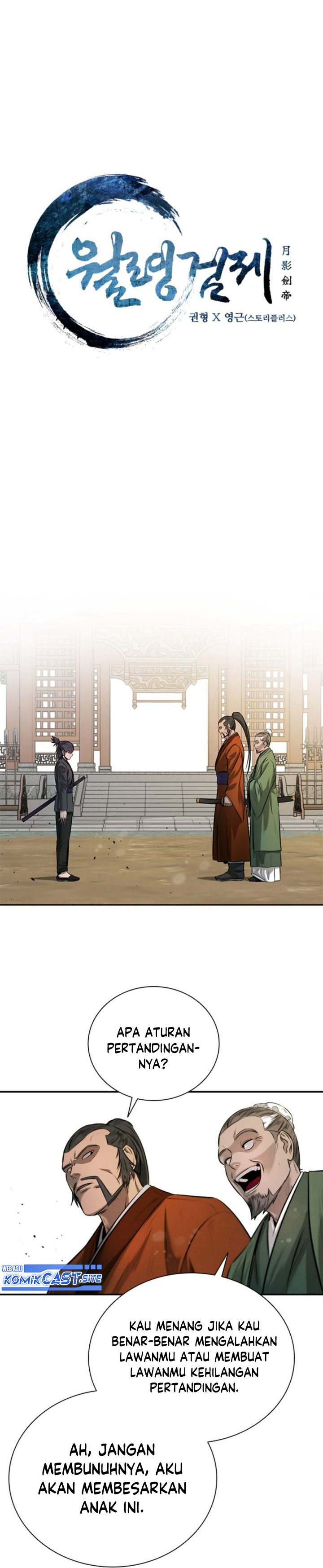 Moon-Shadow Sword Emperor Chapter 7