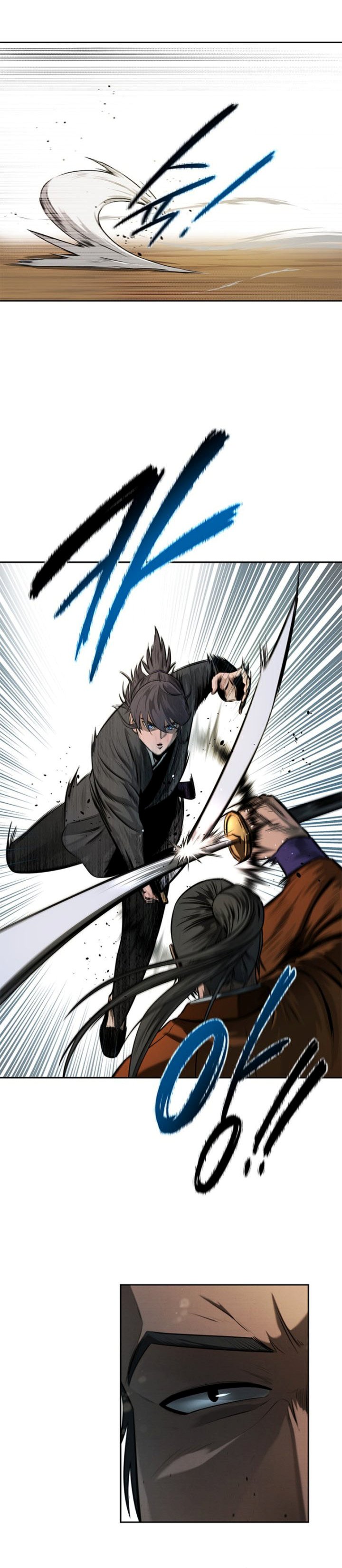 Moon-Shadow Sword Emperor Chapter 7