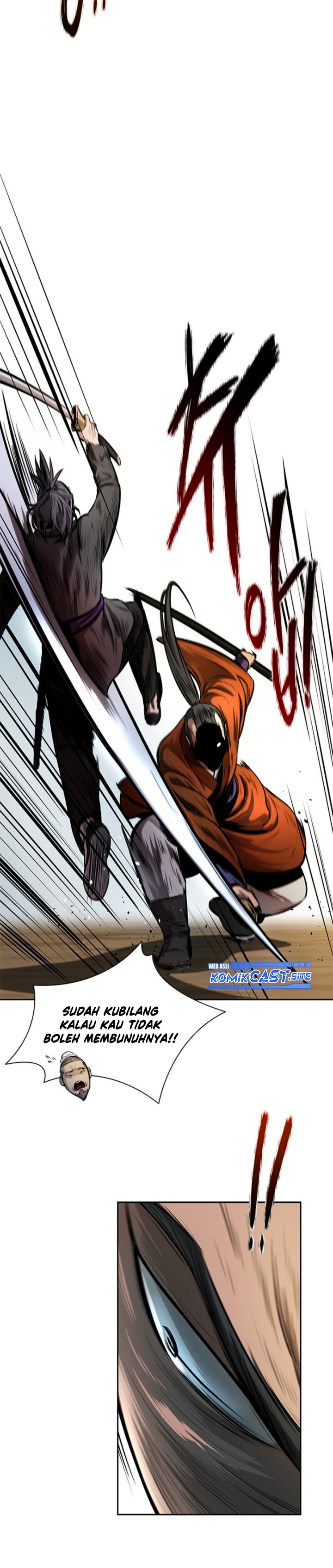 Moon-Shadow Sword Emperor Chapter 7