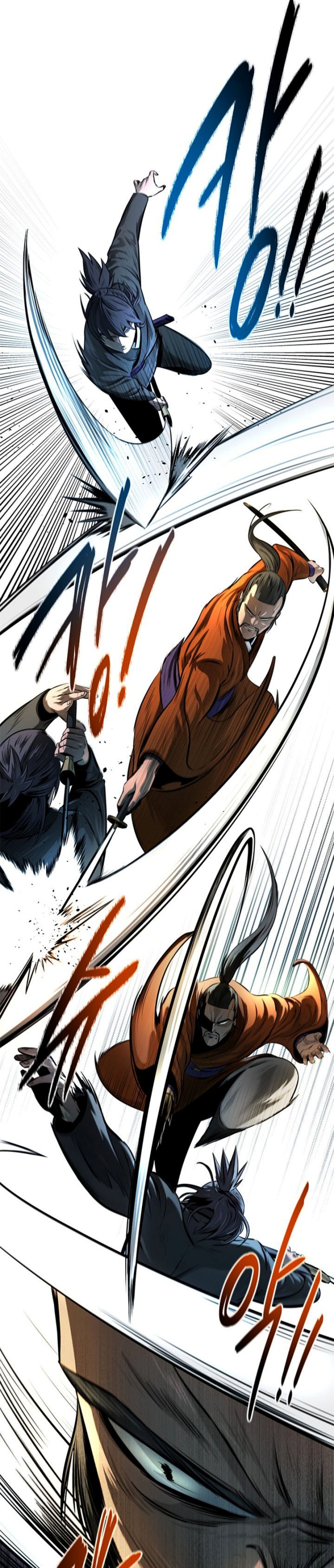 Moon-Shadow Sword Emperor Chapter 7