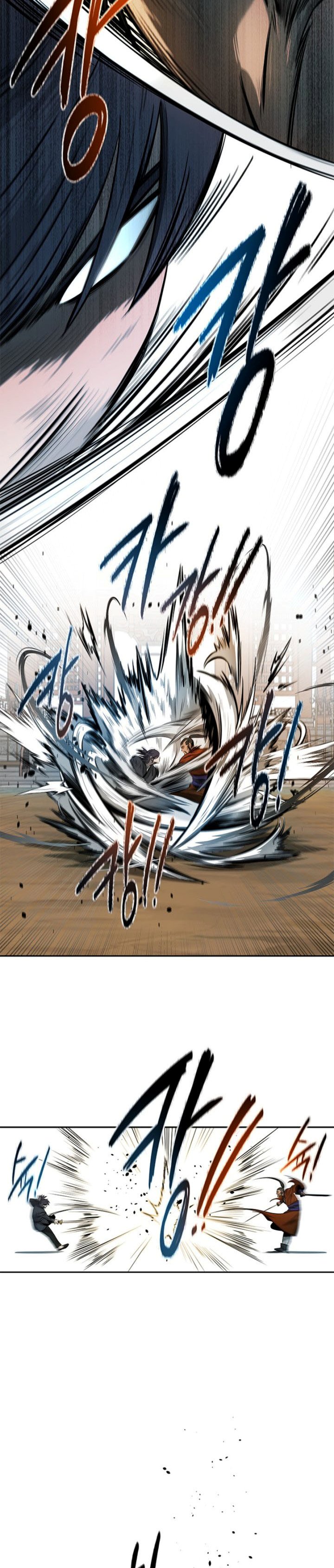 Moon-Shadow Sword Emperor Chapter 7