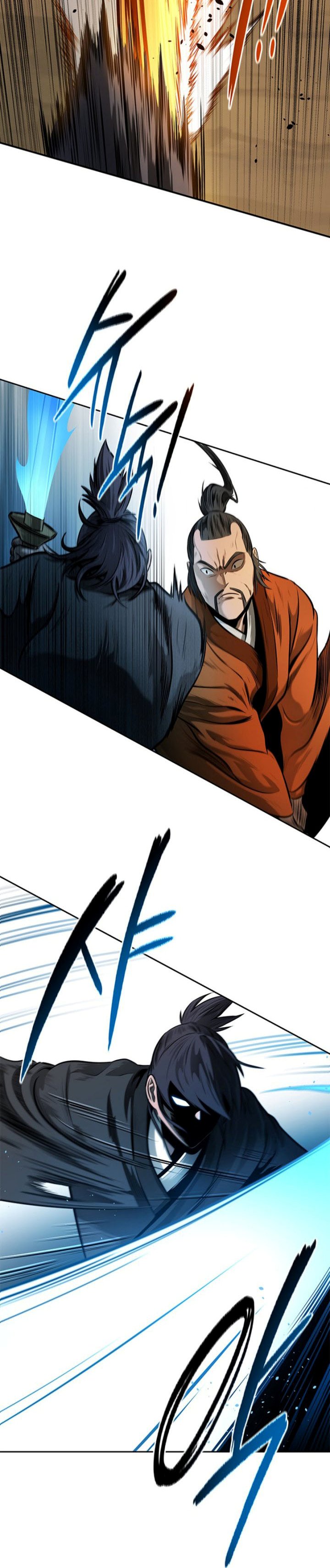Moon-Shadow Sword Emperor Chapter 7