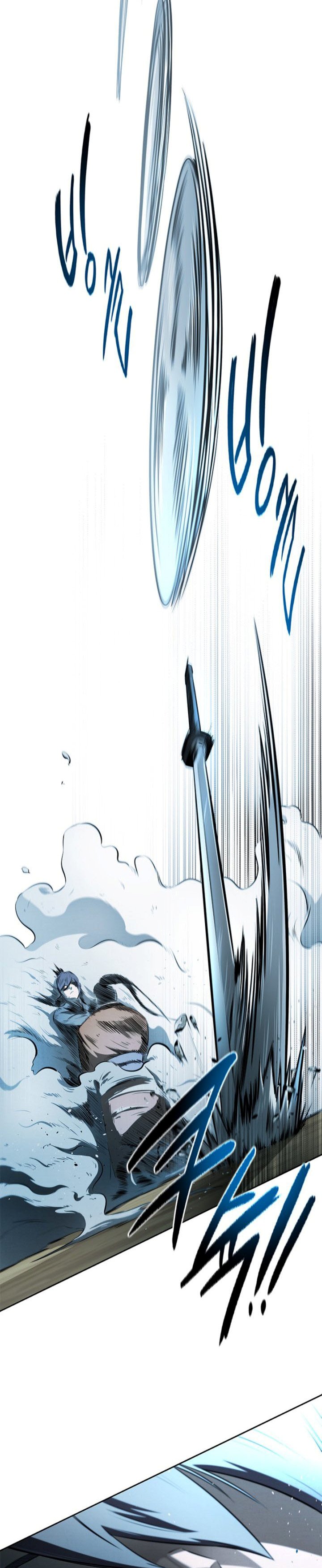 Moon-Shadow Sword Emperor Chapter 7