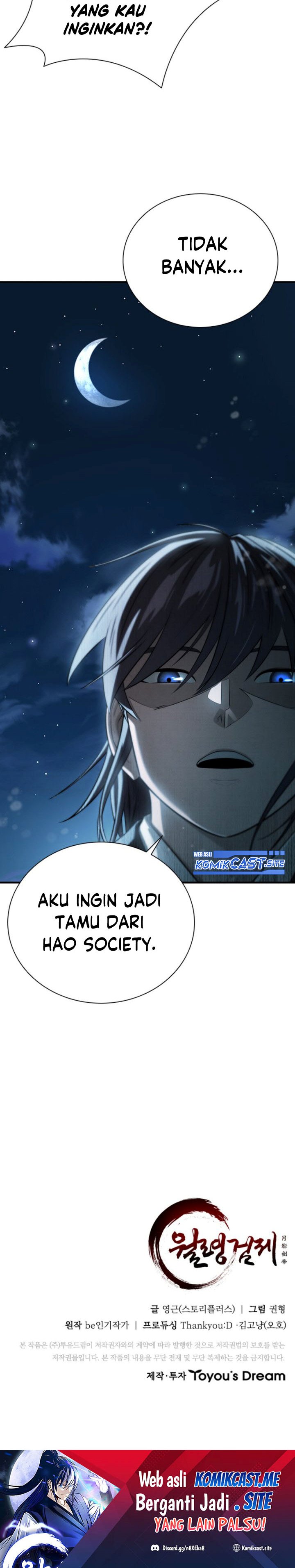 Moon-Shadow Sword Emperor Chapter 7