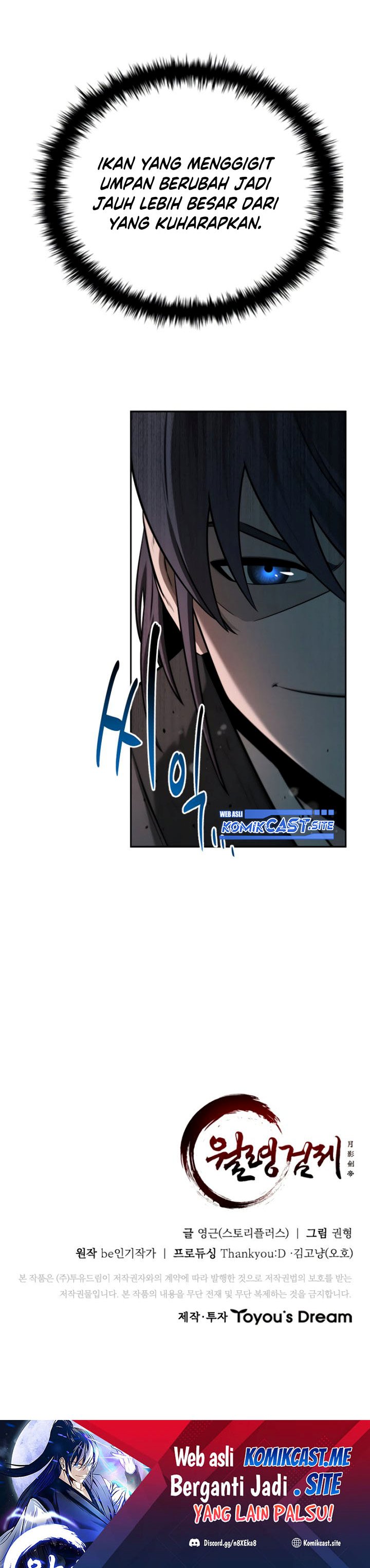 Moon-Shadow Sword Emperor Chapter 8