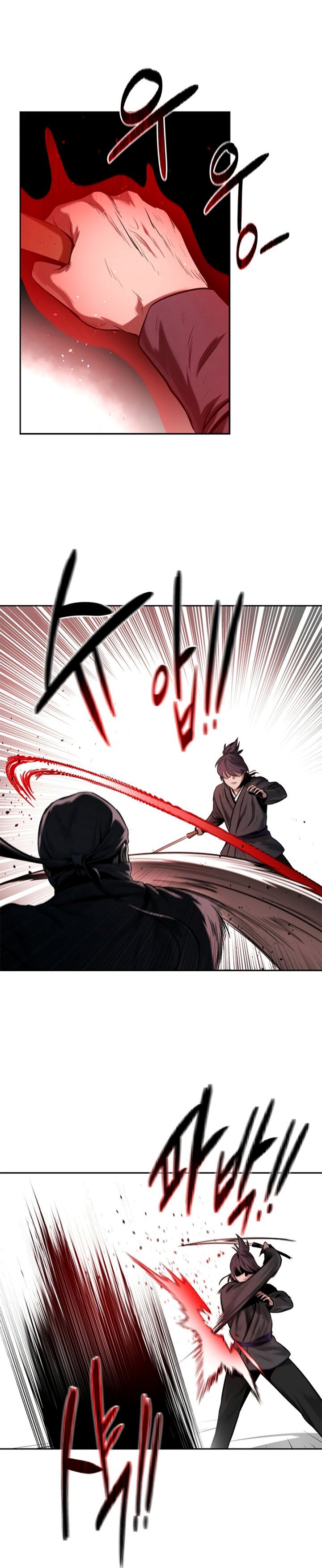 Moon-Shadow Sword Emperor Chapter 9