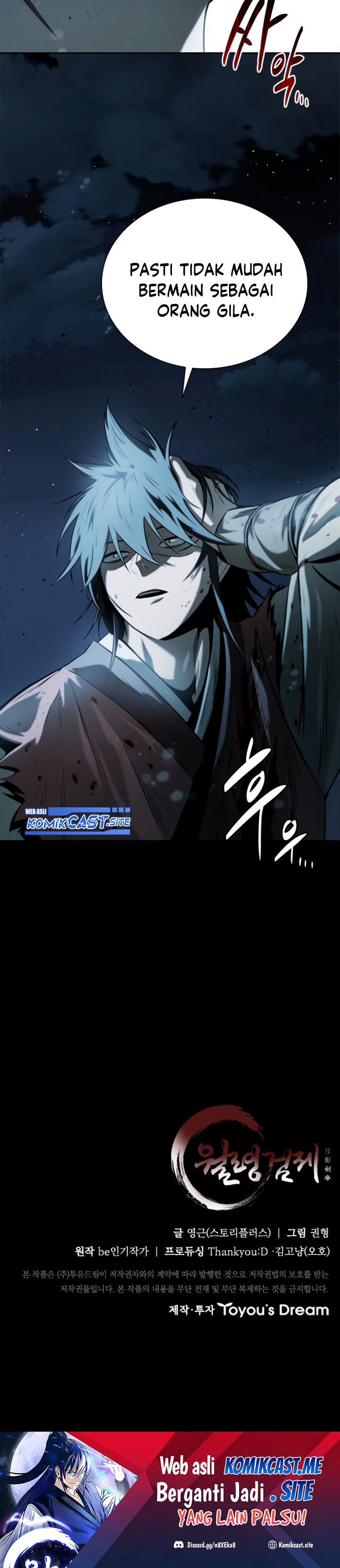Moon-Shadow Sword Emperor Chapter 9