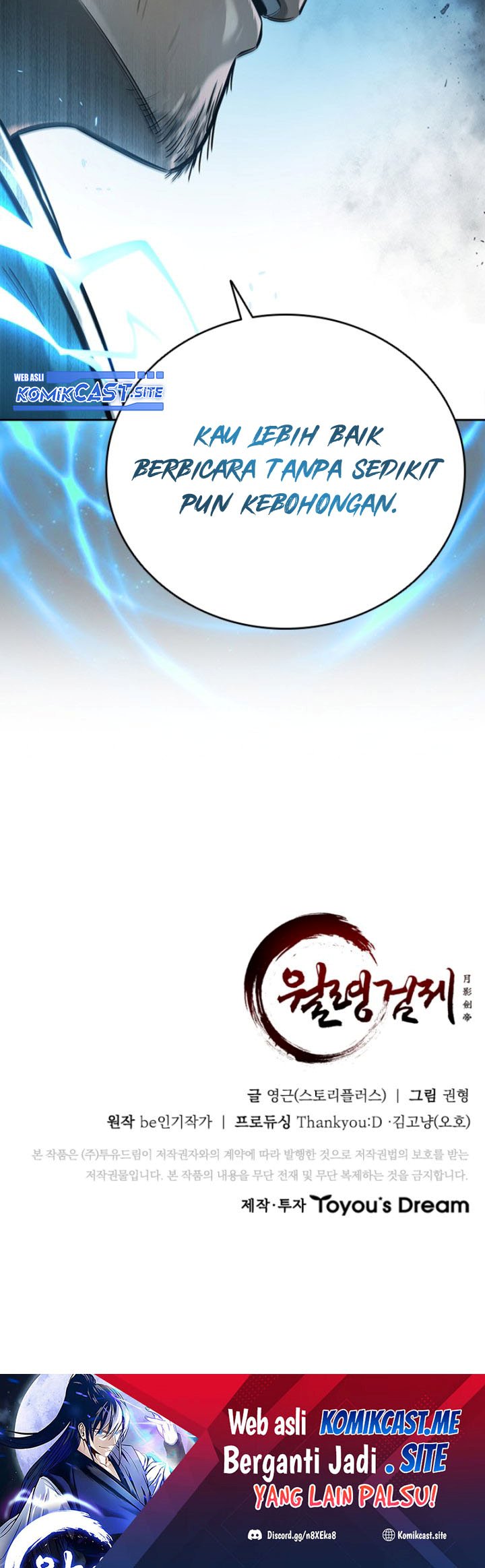 Moon-Shadow Sword Emperor Chapter 10