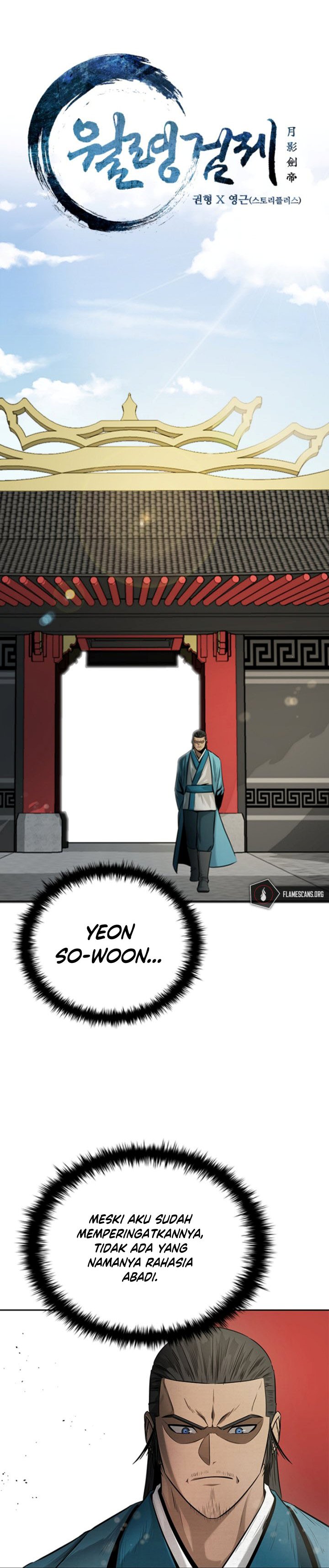 Moon-Shadow Sword Emperor Chapter 11