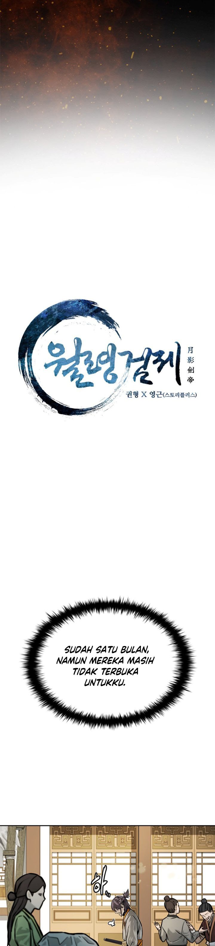 Moon-Shadow Sword Emperor Chapter 12