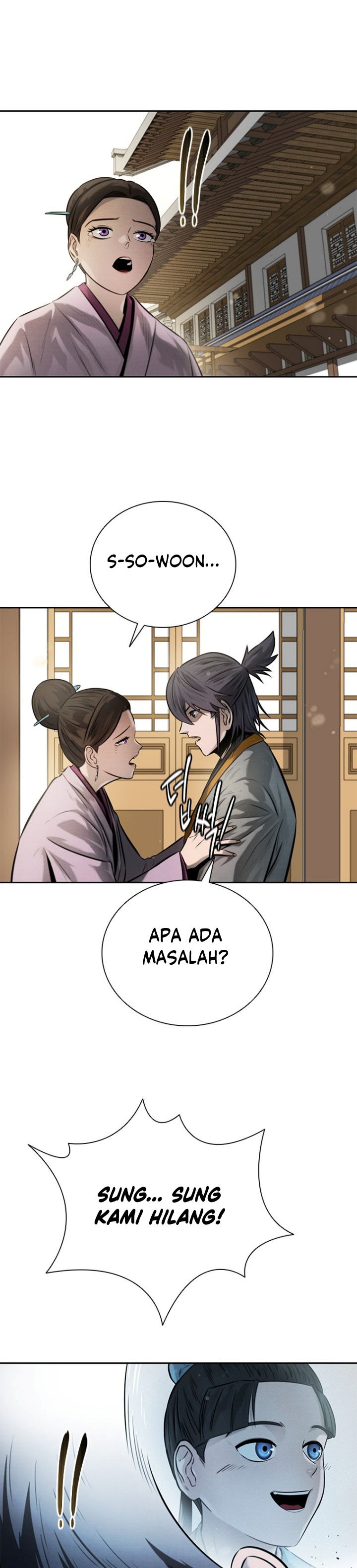Moon-Shadow Sword Emperor Chapter 12
